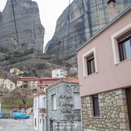 Historic Luxury House In The Heart Of Meteora Βίλα Καλαμπάκα Εξωτερικό φωτογραφία