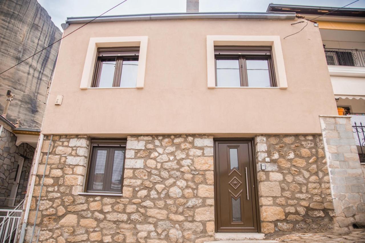 Historic Luxury House In The Heart Of Meteora Βίλα Καλαμπάκα Εξωτερικό φωτογραφία